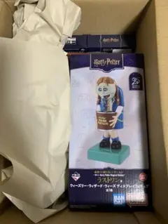 一番くじ ハリーポッター D賞、ラストワン賞 7点セット