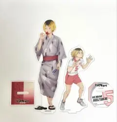 ハイキュー!! 孤爪研磨 アクリルスタンド 2個セット