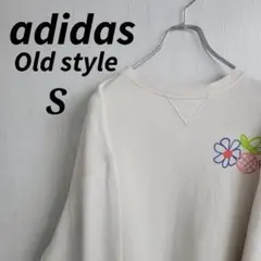 《希少》アディダスオリジナルス☆スウェット　S　ホワイト　刺繍ロゴ