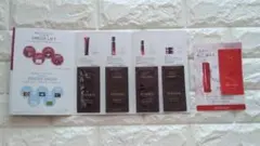アテニア エイジングケアライン ドレスリフト プライマーショット試供品 サンプル