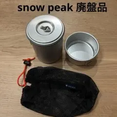 2026年最新】スノーピーク ソロセット 焚の人気アイテム - メルカリ