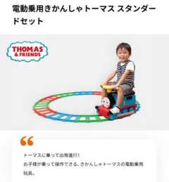 Item thumbnail for item 350da05d-cc86-412e-bd39-035df00bc025