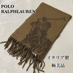 Item thumbnail for item 2e1a5e56-6302-4aba-9017-da7faab627f9