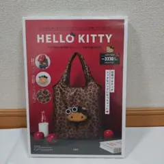 HELLO KITTY『アジョリーと日焼けキティ』コラボ bigbag book