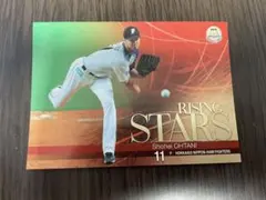 BBM 2016 大谷翔平 Brilliant Stars - メルカリ