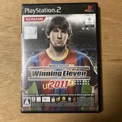 ワールドサッカーウイニングイレブン2011