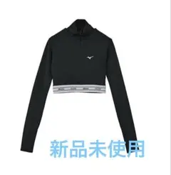 CLANE×MIZUNO ハーフジップトップス 黒 サイズ2 期間限定値下げ】CLANE×MIZUNO ハーフジップトップス 黒 サイズ2
