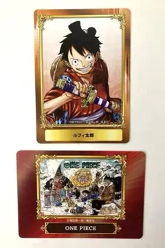 非売品 ONE PIECE ワンピース ルフィ ジャンプフェア トレカ2枚セット