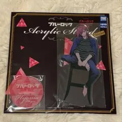 ブルーロック SIMILAR LOOK アクリルスタンド 千切豹馬