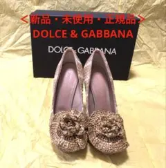 新品　未使用　DOLCE&GABBANA　ベージュ　ヒール　パンプス　23.5のサムネイル