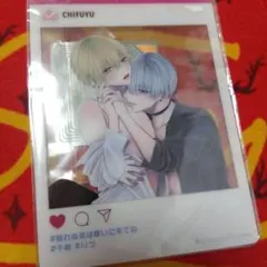 Item thumbnail for item ee00feed-54d5-4cbb-9f4f-d7076d8df349