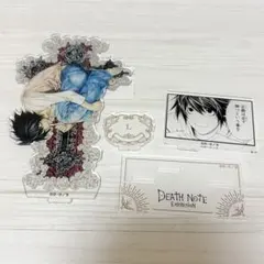 デスノート L デスノート展 アクリルジオラマ アクリルスタンド
