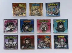 鬼滅の刃マン2 シール