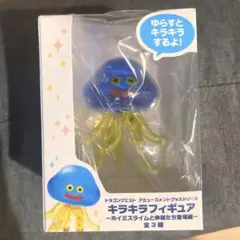2025年最新】スライム クリアフィギュアの人気アイテム - メルカリ