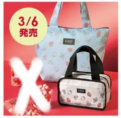 カルディ いちごバッグ 2026 バッグ、ポーチ2点セット食品なし