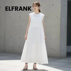ELFRANK 異素材ドッキングノースリーブフレアロングワンピース　白　Fサイズのサムネイル