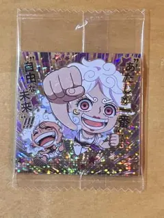 ワンピース大海賊シールウエハースLOG.１３　ルフィ&ボニー