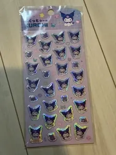 サンリオ ぷくっとシール クロミ