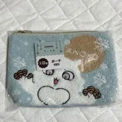 ANOKO ちょっとふわふわポーチ Sサイズ