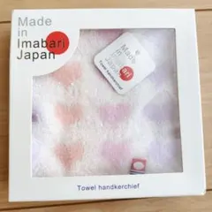 Item thumbnail for item 1a8179f9-b29a-496b-aa17-34f6eded2c57