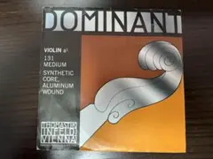 モリヒデ様 リクエスト 2点 まとめ商品