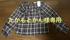 ハニーズ　チェックフリルブラウス