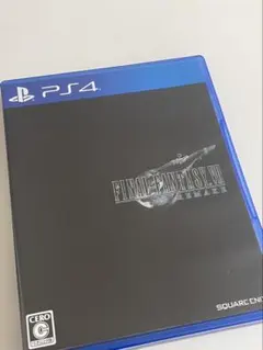 【値下げしました】FINAL FANTASY VII REMAKE PS4