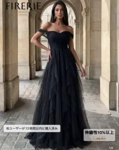 shein メッシュブライズメイドドレス ブラックウェディング