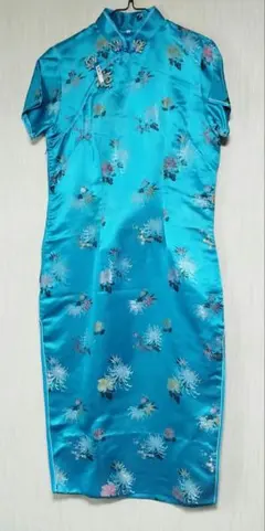 Item thumbnail for item 70319e26-31b5-4b81-838d-a776aeeb9954