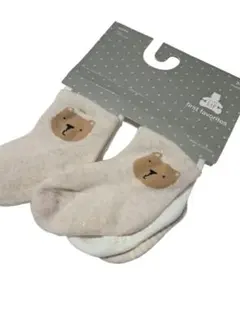 milkteaさん☆おまとめ