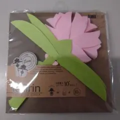 ミクニ✨️ちょこっとオアシス いちりん エコ加湿器 ベビーピンク