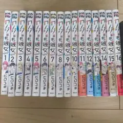 Item thumbnail for item 8f00ec7b-0ceb-4b96-9e8f-26ca05e65a6a