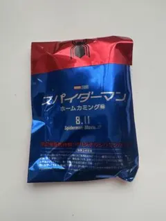映画 スパイダーマン ホームカミング 前売り特典 シリコンバンドのサムネイル