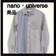 nano・universe ナノユニバース チェック 個性的 シャツ オシャレ