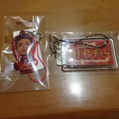 値下げ！関口メンディーgenerations