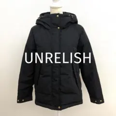 UNRELISH アンレリッシュ 黒 フード付き ダウン ジャケット ブラックのサムネイル