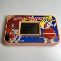 2026年最新】lsi セーラームーンの人気アイテム - メルカリ