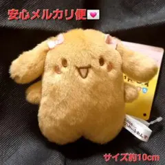 Item thumbnail for item 60d8896a-767d-4cc9-bc0c-3ede1847f836