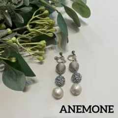 Item thumbnail for item 45432a98-b035-4285-8ddc-fd85da7a69fb