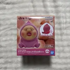 こびとづかん　カクレモモジリのほんのり光るお尻ライト