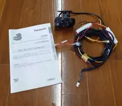 Item thumbnail for item 561f2e3d-d73c-4ada-aacc-ea96eeb467f5