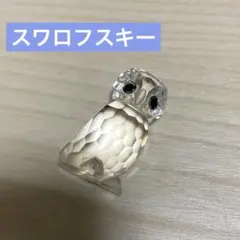 Swarovski (スワロフスキー) フクロウ　クリスタル置物