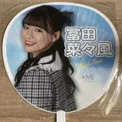 ICEx Photo Set vol.11 生写真 浴衣 竹野世梛 - メルカリ