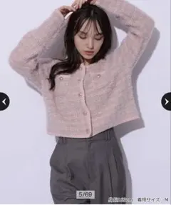 【新品未使用】Rirandture シャイニーニットジャケット Rirandture（リランドチュール）の「シャイニーニットジャケット