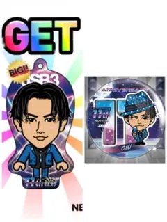 三代目JSB登坂広臣