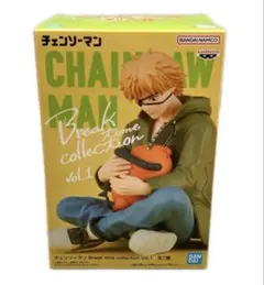2026年最新】ブレイクタイムコレクション チェンソーマンの人気
