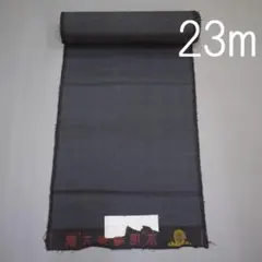 Item thumbnail for item 25d95757-f662-4004-be7f-9b55b5c4914d