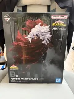 新品未開封　僕のヒーローアカデミア 死柄木弔 MASTERLISE B賞