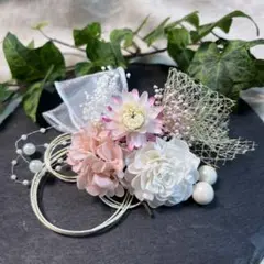 ドライフラワー髪飾り　結婚式成人式卒業式七五三髪飾り　ピンクホワイトリボン