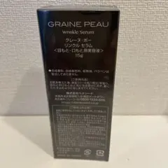 Item thumbnail for item 4312f2d6-051e-4062-b520-c62073d216da